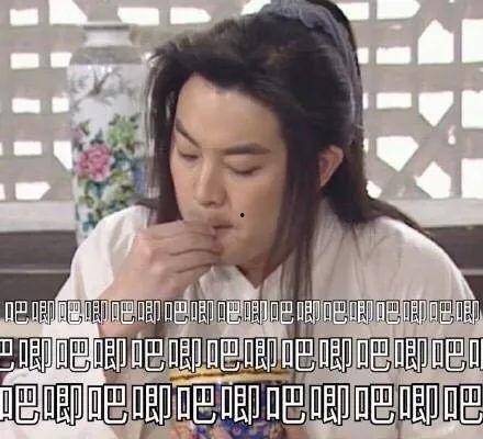 娱乐圈108吃瓜,揭秘明星背后的秘密与八卦