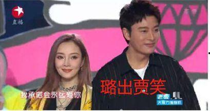 2018娱乐圈吃瓜合集